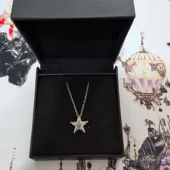 キングダムハーツ 約束のお守り ブレスレット アクア 青 - メルカリ