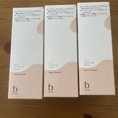 2026年最新】b.ris エアリーカラーリングフォーム ブラックの人気