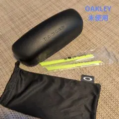 OAKLEY メガネ サングラス ケース 付属品セット