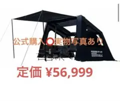 CARGO CONTAINER SQUARE X ROOFTOP タン色 - メルカリ