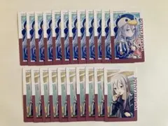 プロセカ エピカ　ノーマルカード　宵崎奏