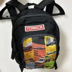 Item thumbnail for item aaeb982b-6e98-4923-bc78-ae4a0538b670