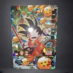 MM2-012 孫悟空少年期