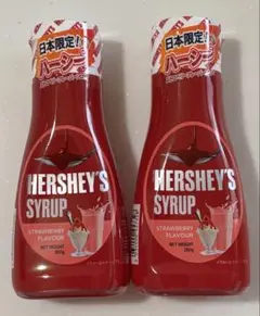 ハーシー HERSHEY'S ストロベリーフレーバーシロップ × 2本
