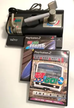 【PS2】電車でGO!コントローラー ソフト2本付き