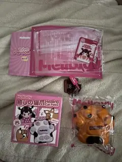 2025年最新】Mellojoyスクイーズの人気アイテム - メルカリ