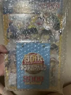 2026年最新】サンデーマガジン50周年の人気アイテム - メルカリ