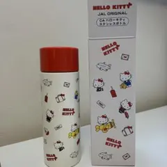 【ハローキティ】x【JAL】ステンレスボトル　※ままはる様専用
