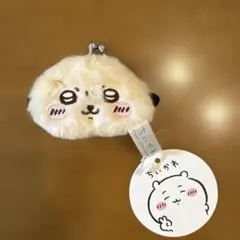 【値下げ‼️】ラッコ　ちいかわ ミニがま口ポーチ　がま口