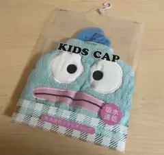 Item thumbnail for item 456780ec-b2cd-4817-a050-b7ee46244398