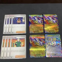ポケモンカード メガラティアスEX 他まとめ売り
