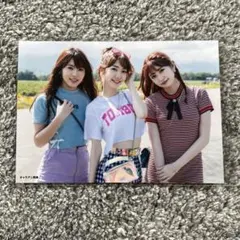 みんみ様 リクエスト 3点 まとめ商品