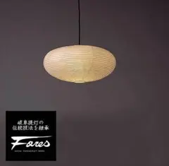 Item thumbnail for item feeda11b-66fd-4fbc-9b8a-f58e5b0f39a2