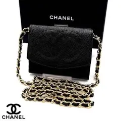 2025年最新】シャネル 2つ折り財布 キャビアスキンの人気アイテム