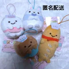 すみっコぐらし あつまるんです いろんななかま 4種セット