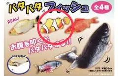 Item thumbnail for item 6eb1b359-1454-41d0-af4c-0918501796b1