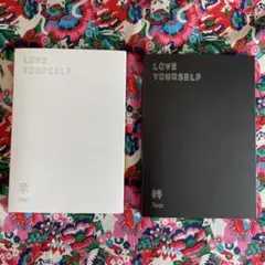 BTS LOVE YOURSELF Her & Tear セット k-pop