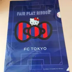サッカー 記念グッズ