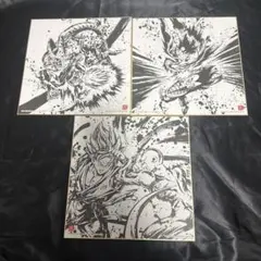 ドラゴンボール　墨絵色紙 3枚セット