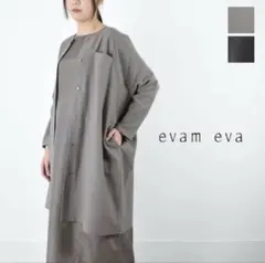 evameva