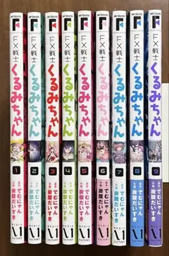 2026年最新】fx戦士くるみちゃんの人気アイテム - メルカリ