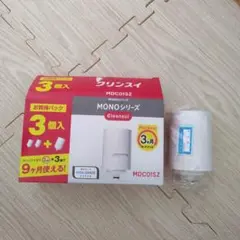 【新品未開封】 きよまろスマート カートリッジ 2個 新品未開封】 きよまろスマート カートリッジ 2個 新品未開封