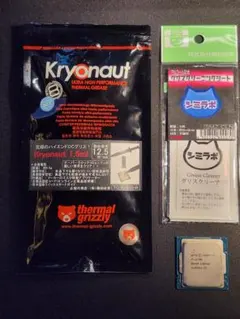 2026年最新】11700 i7 coreの人気アイテム - メルカリ