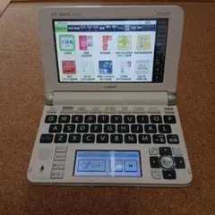 2026年最新】xd-u6000の人気アイテム - メルカリ