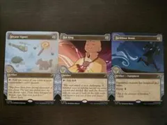 秘儀の印鑑　太陽の指輪　速足のブーツ