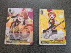 Item thumbnail for item 22a4a5b4-21fd-432b-b6f3-3c206c58a0ae