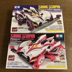 2026年最新】シャイニングスコーピオン ピンクバージョンの人気