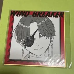 2025年最新】蘇枋隼飛 くじメイトの人気アイテム - メルカリ