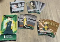 ハイキュー　バボカ　戸美　セット　大将