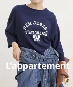 2026年最新】アパルトモン アメリカーナ フットボールの人気アイテム