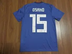 新品未使用 大迫勇也 選手 ロシアW杯 日本代表ユニフォーム adidas M 2025年最新】サッカー日本代表ユニフォーム 大迫の人気アイテム