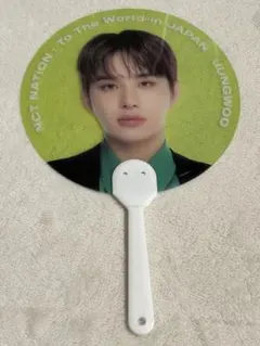 NCT NATION ミニクリアうちわ ジョンウ