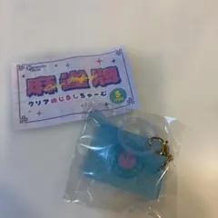 麻雀牌 クリアめじるしちゃーむ ブルー