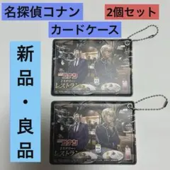 Item thumbnail for item 49f8715b-1ef6-458b-9af0-bf099307068c