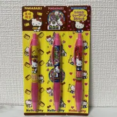 長崎限定　ハローキティ　シャープペン　3本
