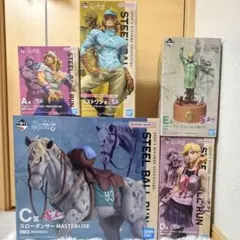一番くじ ジョジョの奇妙な冒険 A賞 B賞 C賞 ラストワン 4店セット