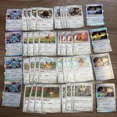 ポケモンカード まとめ売り テラパゴス ヨルノズク等　35