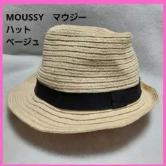MOUSSYマウジー帽子ハットレディースベージュ麦わら夏物春夏カジュアルストローのサムネイル
