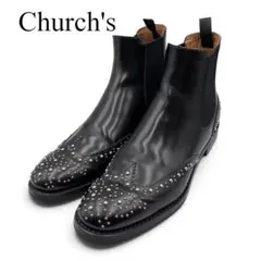 Church's KETSBY MET スタッズ サイドゴア ブーツ 黒のサムネイル
