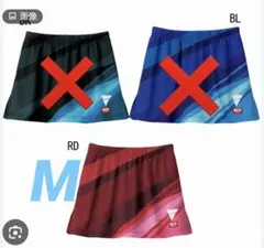 ヴィクタス　卓球 スコート V-OGP237 レッド　M