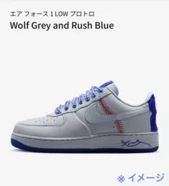 Kobe × Nike Air Force 1 Low QS "Dodgers"