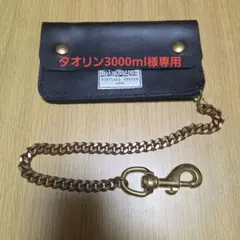 2026年最新】ラングリッツレザー 財布の人気アイテム - メルカリ