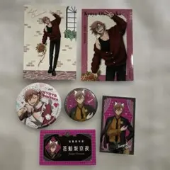 桃源暗鬼　花魁坂京夜　ジャージメイド　ケモ耳ゴシック　GIGO 6点セット