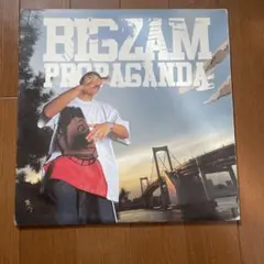 BIGZAM PROPAGANDA 12インチシングル