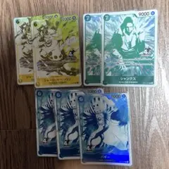 ワンピースカード 4周年記念 プロモ 7枚セット