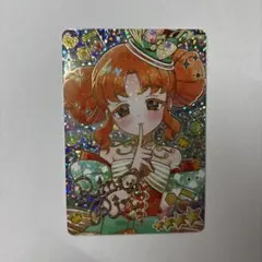 アイプリ リング第5弾 リンリン サイン入り 星4